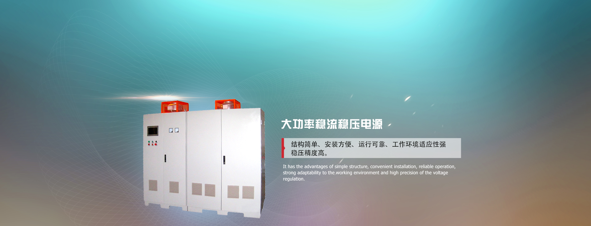 不要实名注册多乐游戏电泳电源厂家